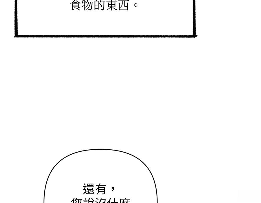第1话325