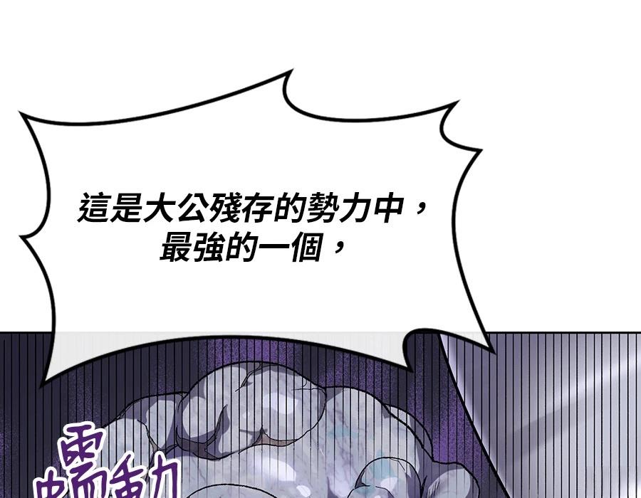 第1话288