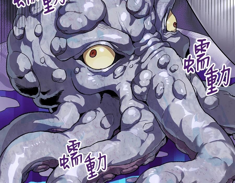 第1话289