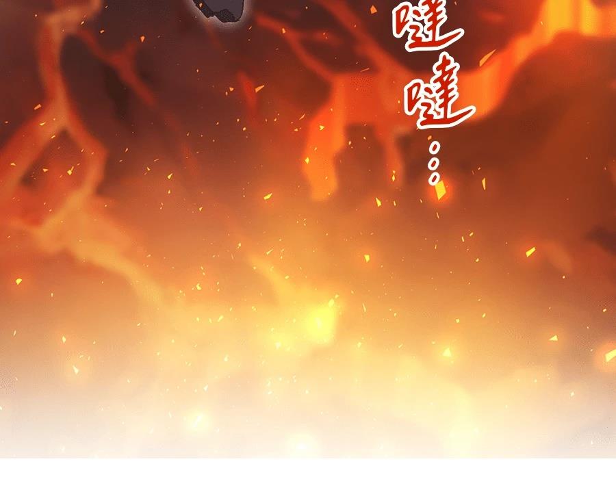 第1话44