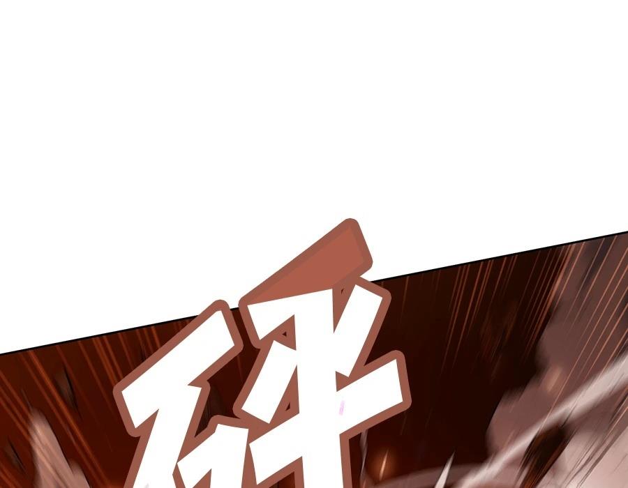 第1话84