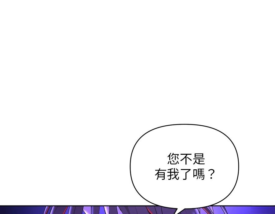 第1话352
