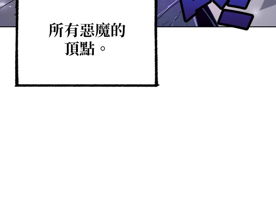 第1话230