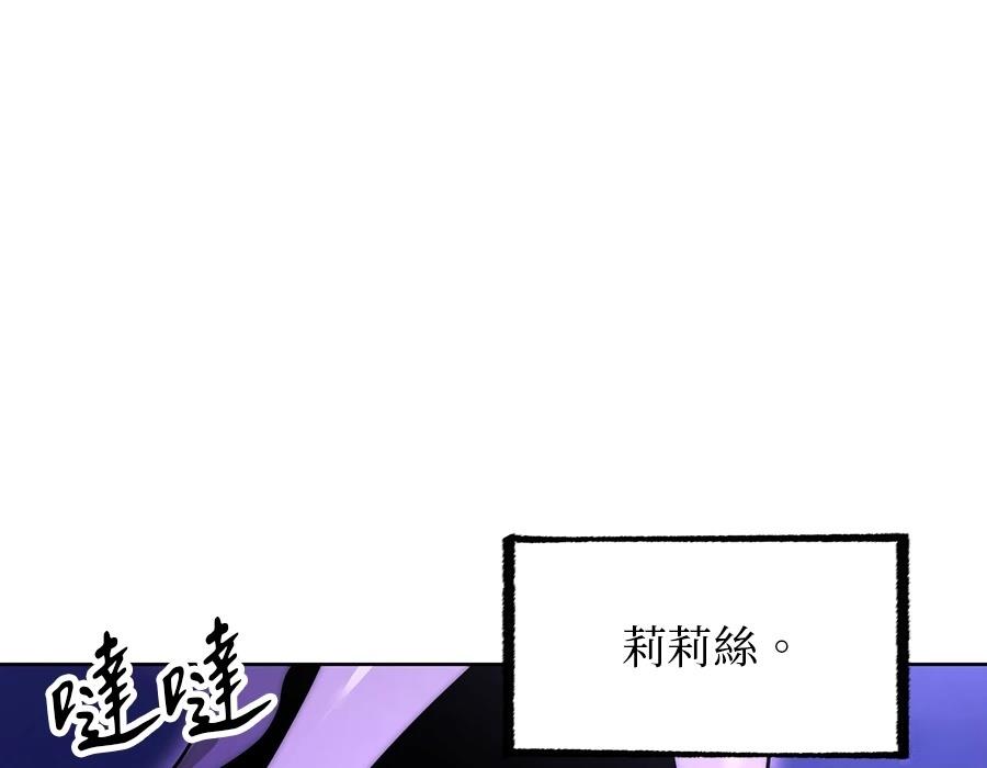 第1话355