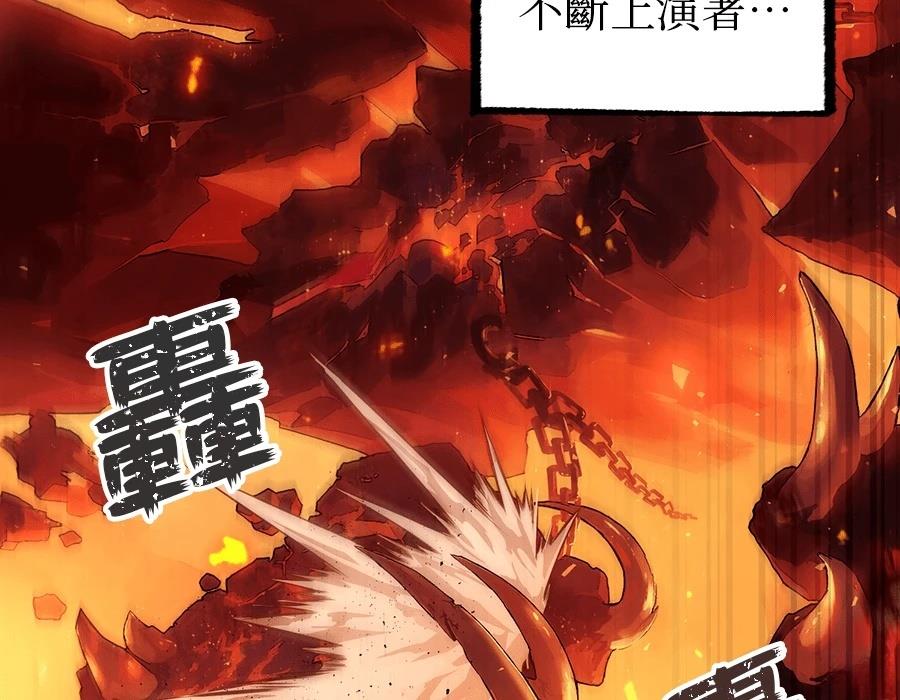 第1话13