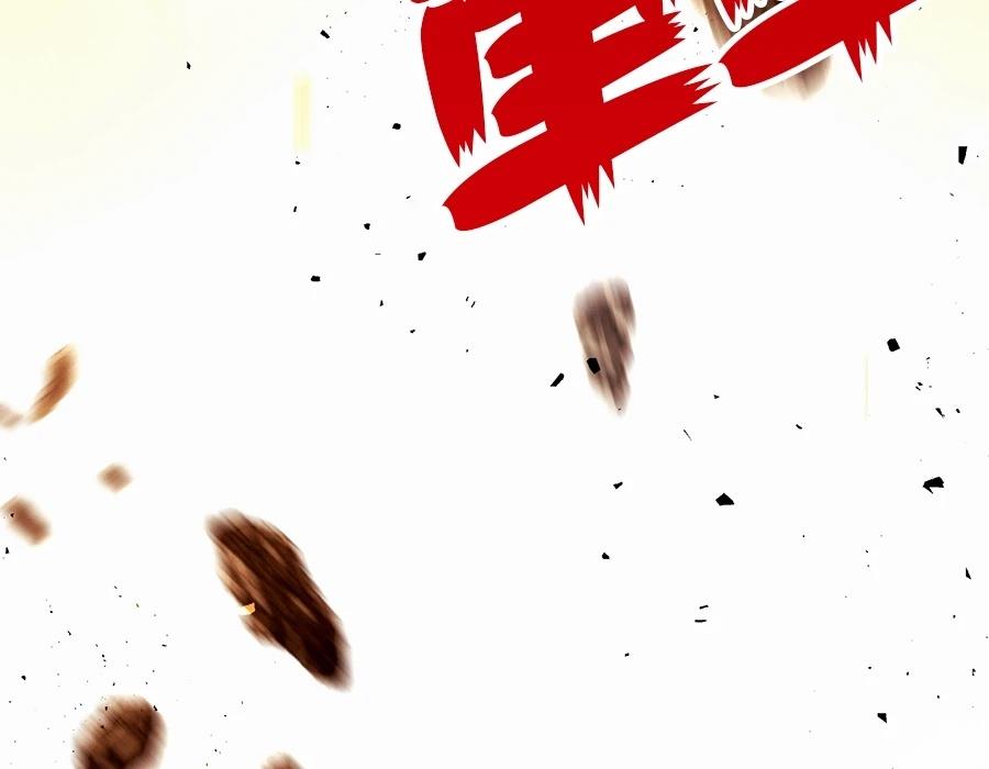 第1话145