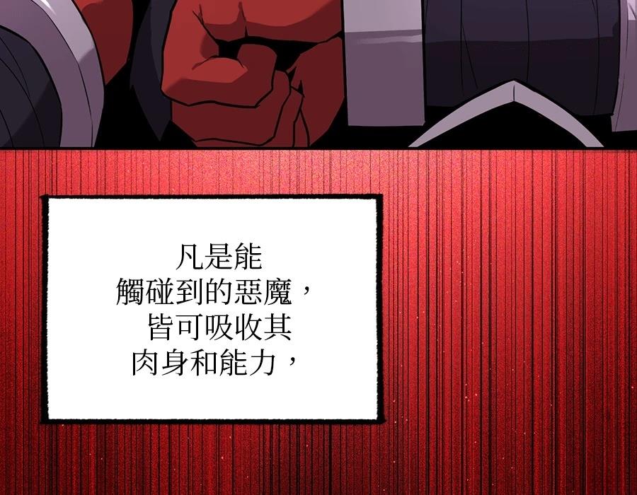 第1话247