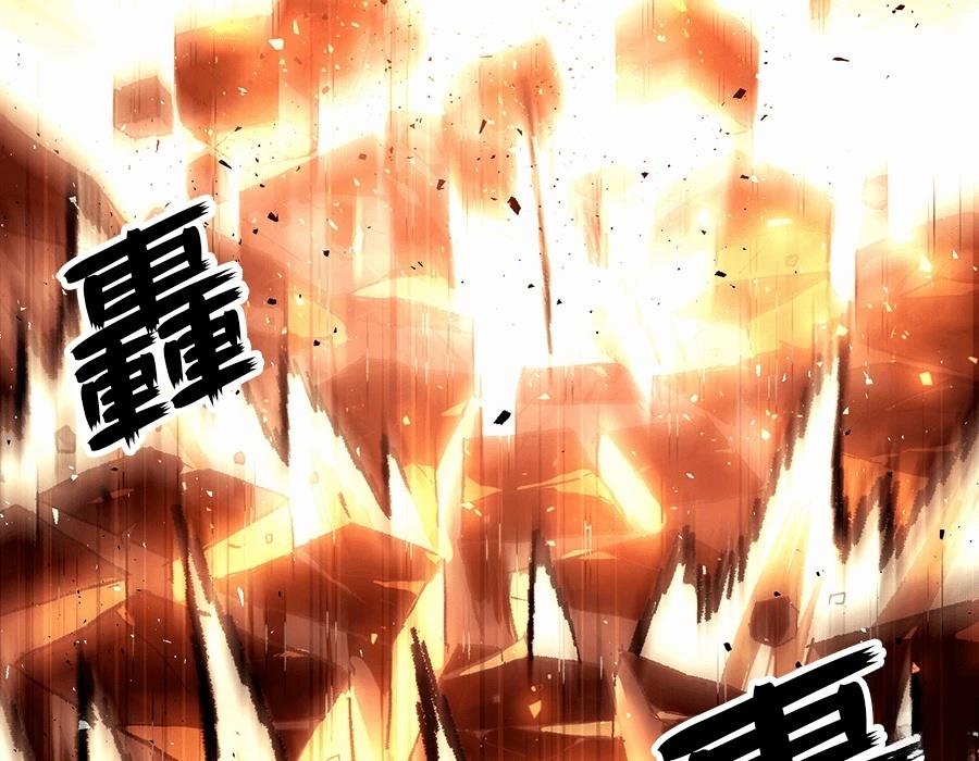 第1话141