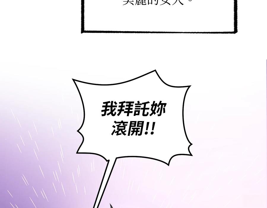 第1话384