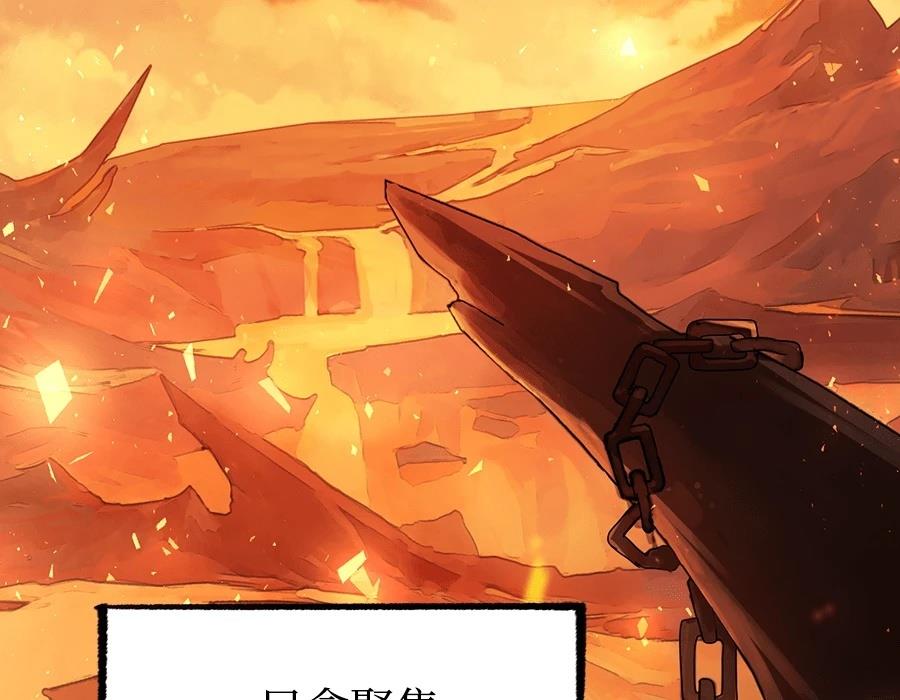 第1话8