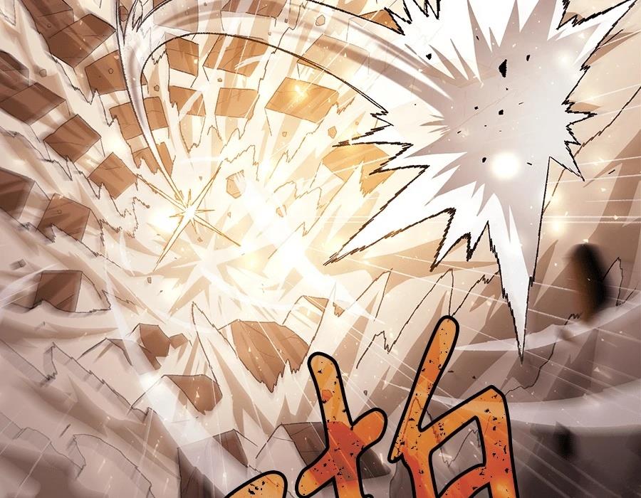 第1话88