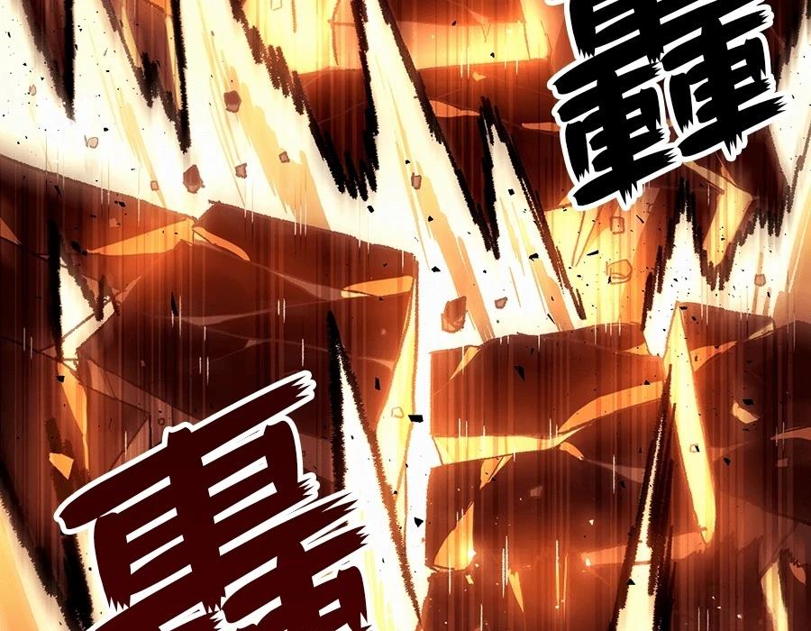 第1话142