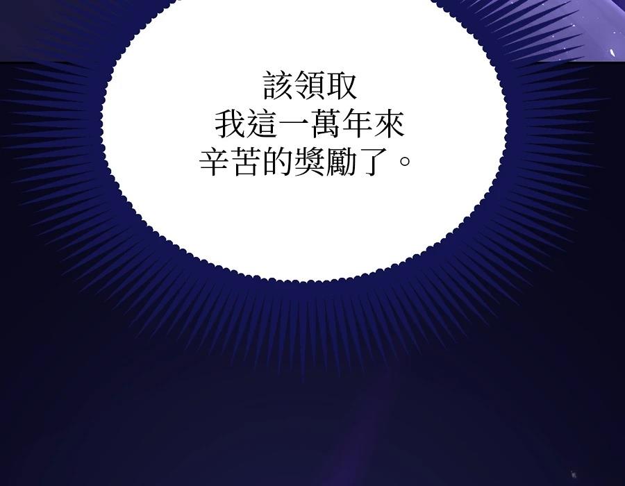 第1话420