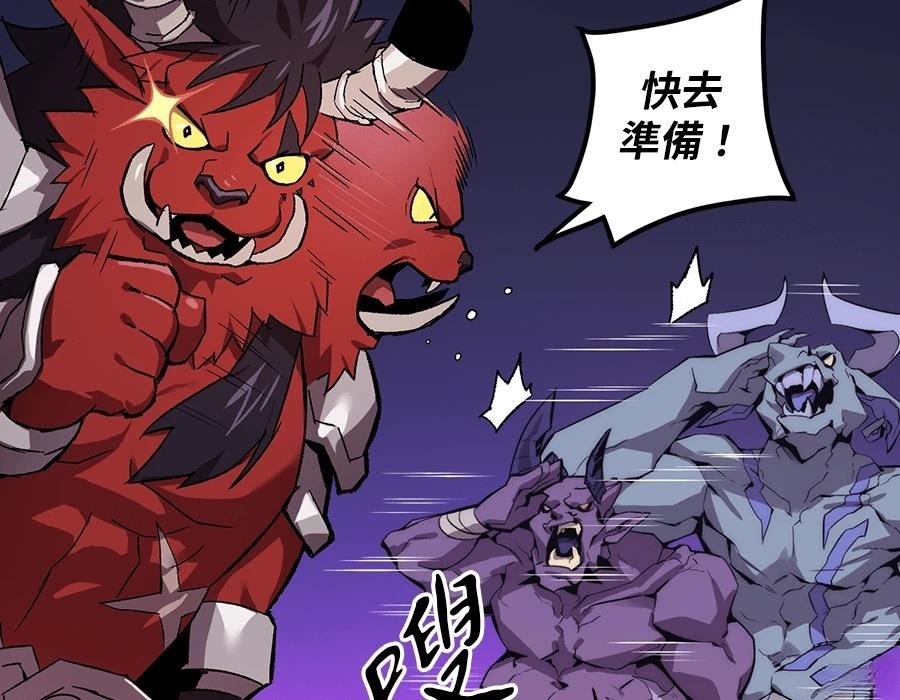 第1话280