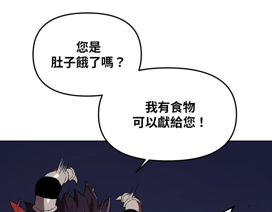 第1话279