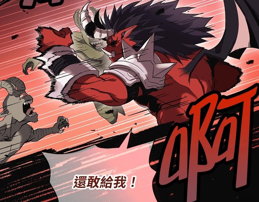 第1话123