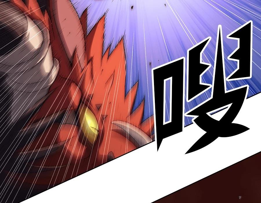 第1话33