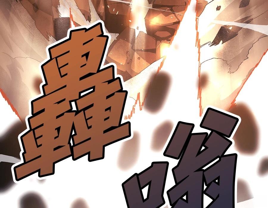 第1话39
