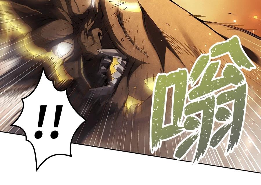 第1话31