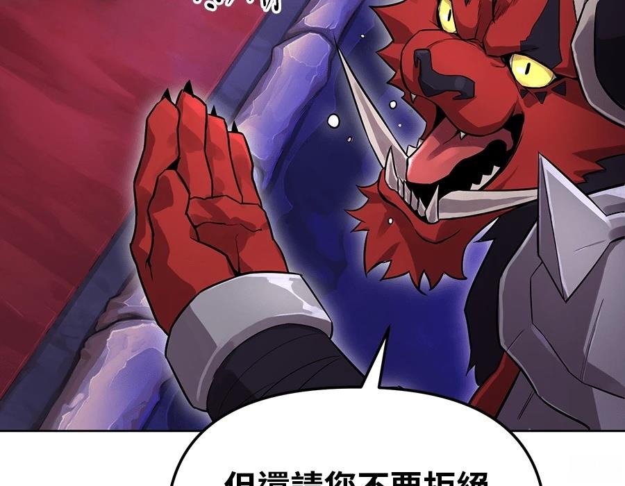 第1话284