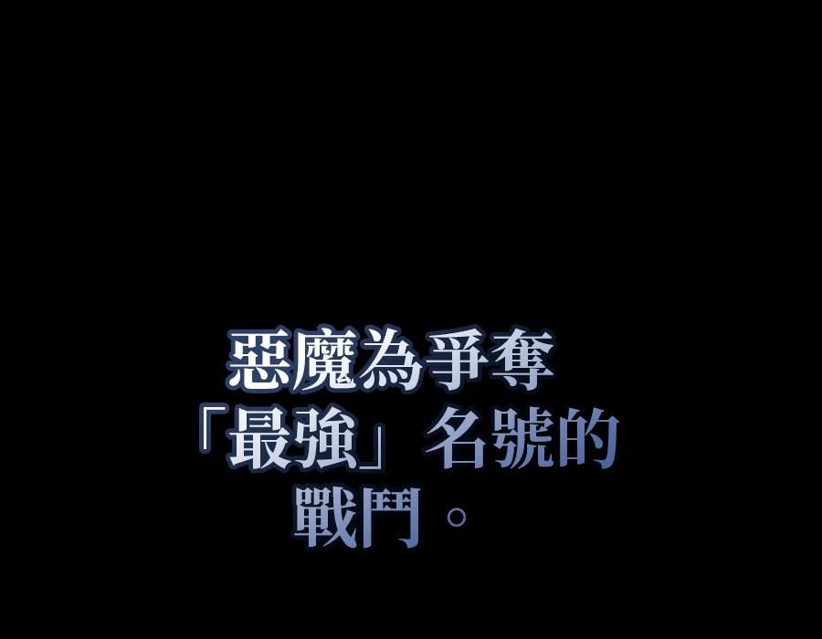 第1话18