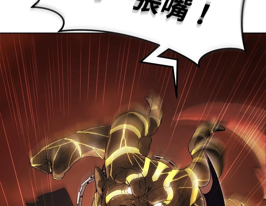 第1话62