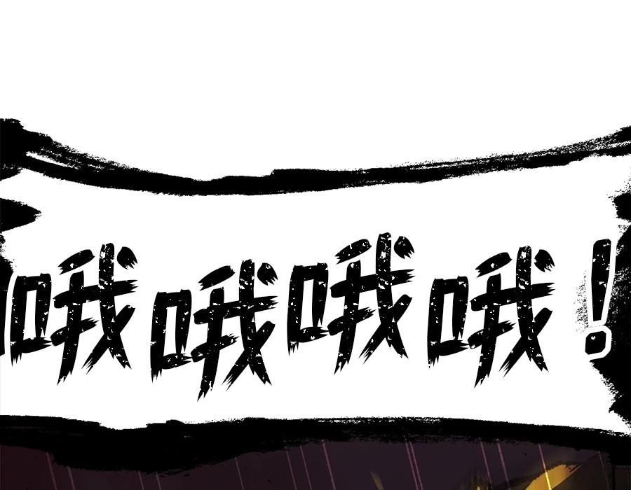 第1话131