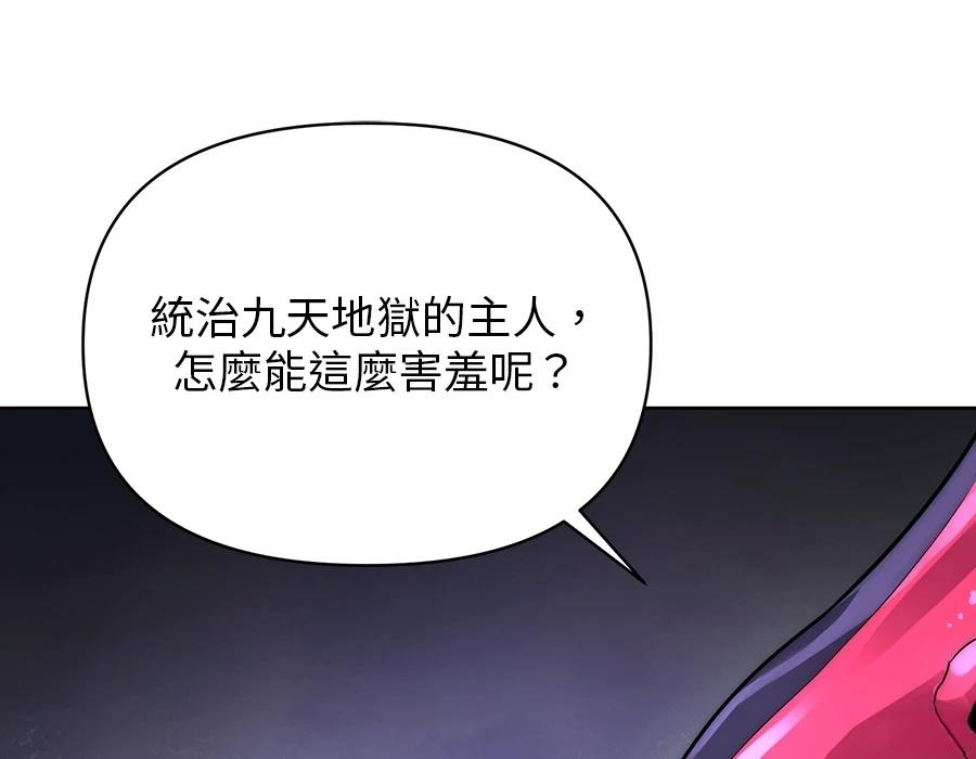 第1话376