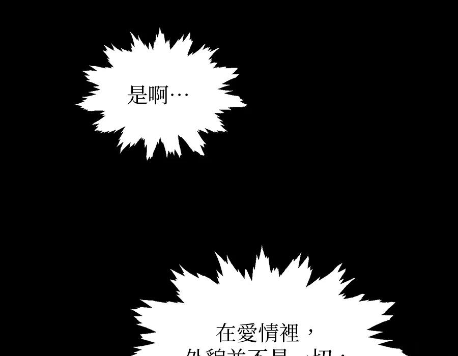 第1话390