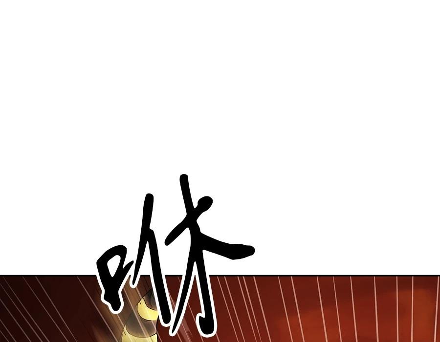 第1话71