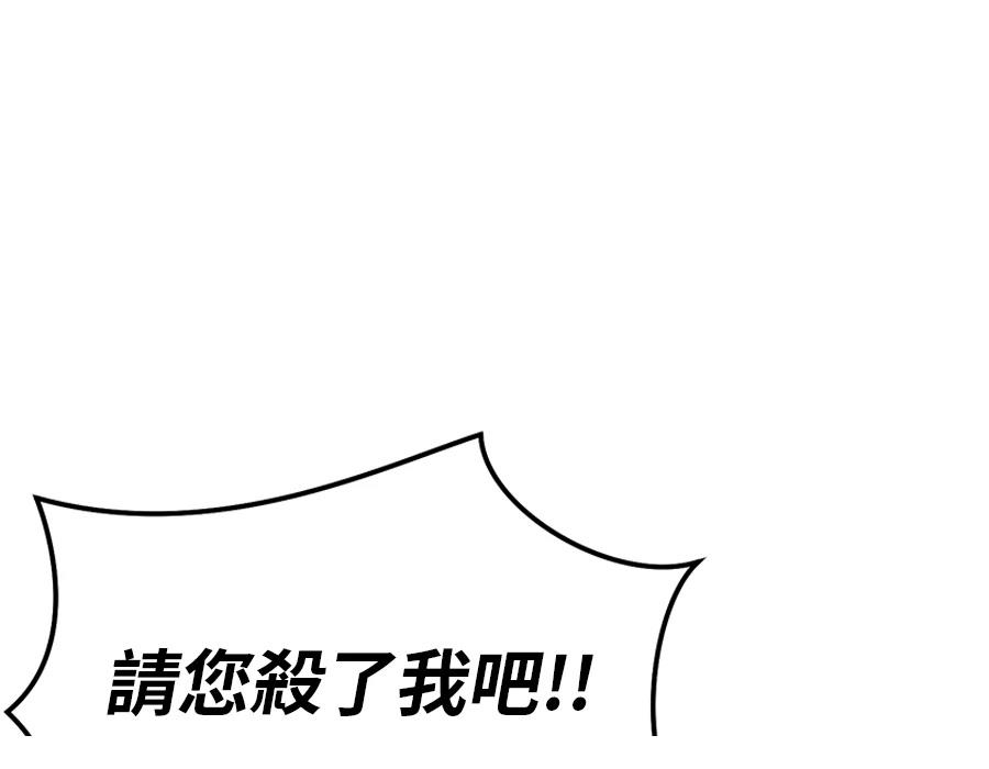 第1话340