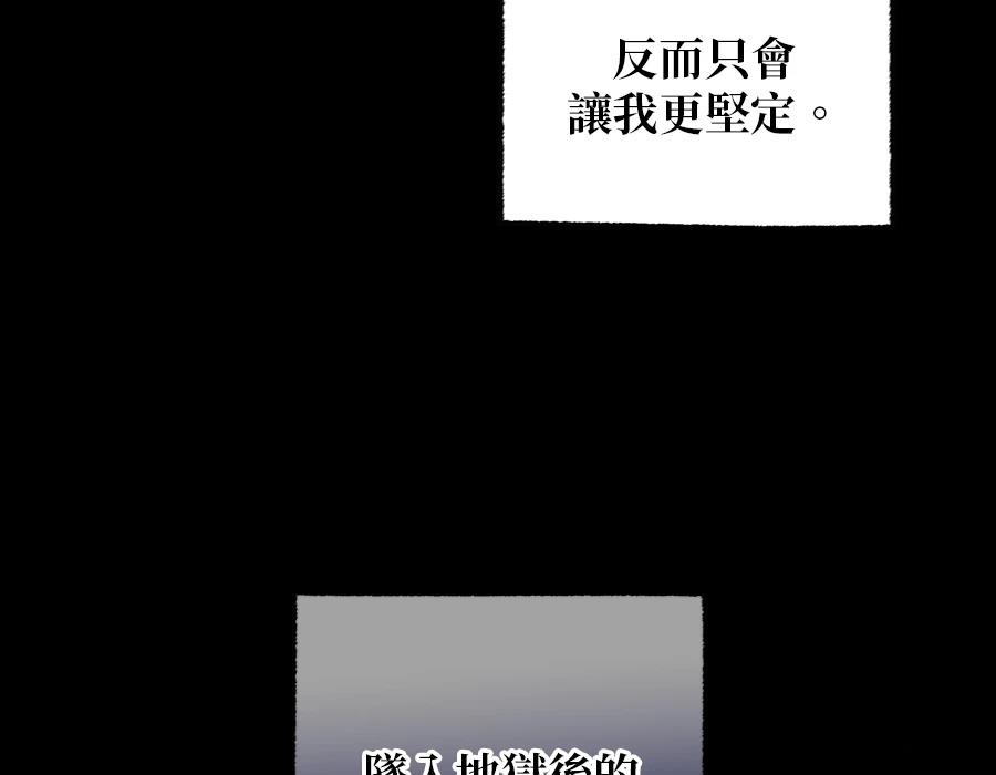 第1话408