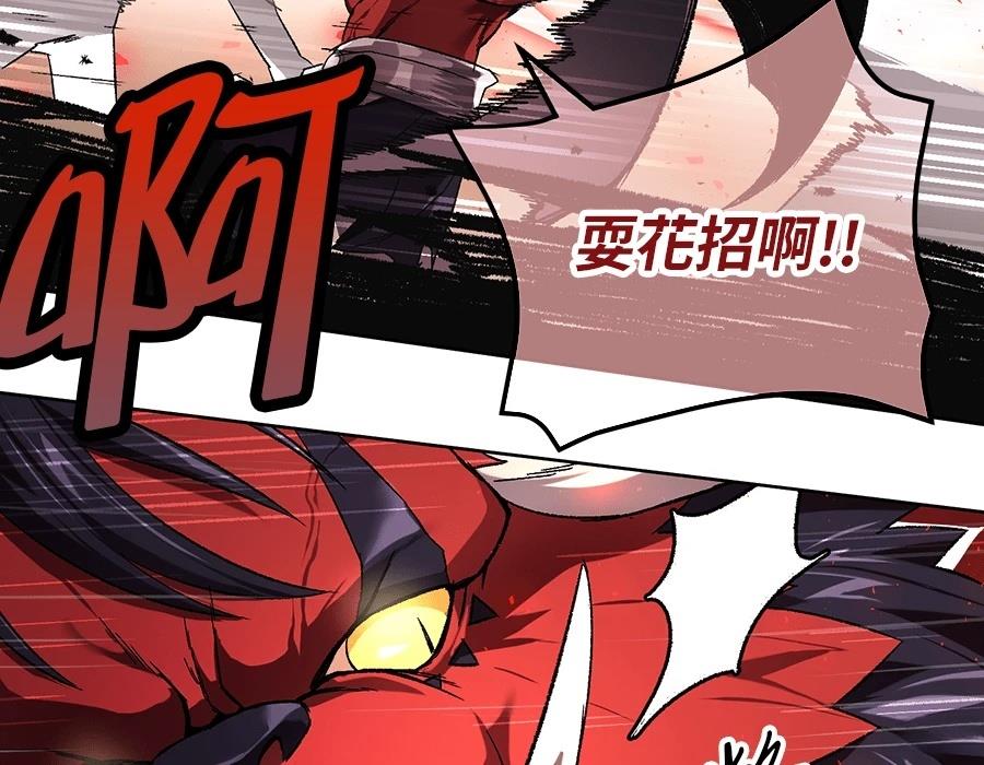 第1话126