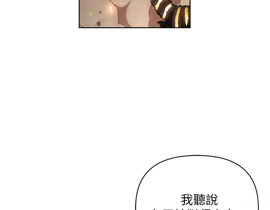 第1话48