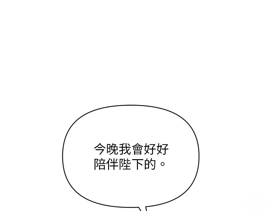 第1话372
