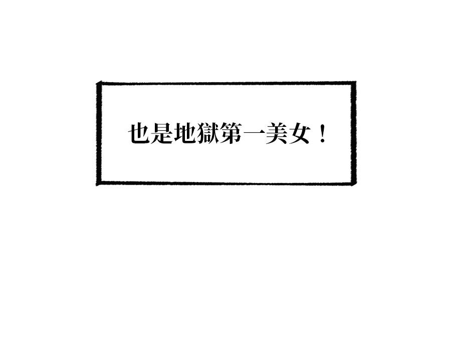 第1话360