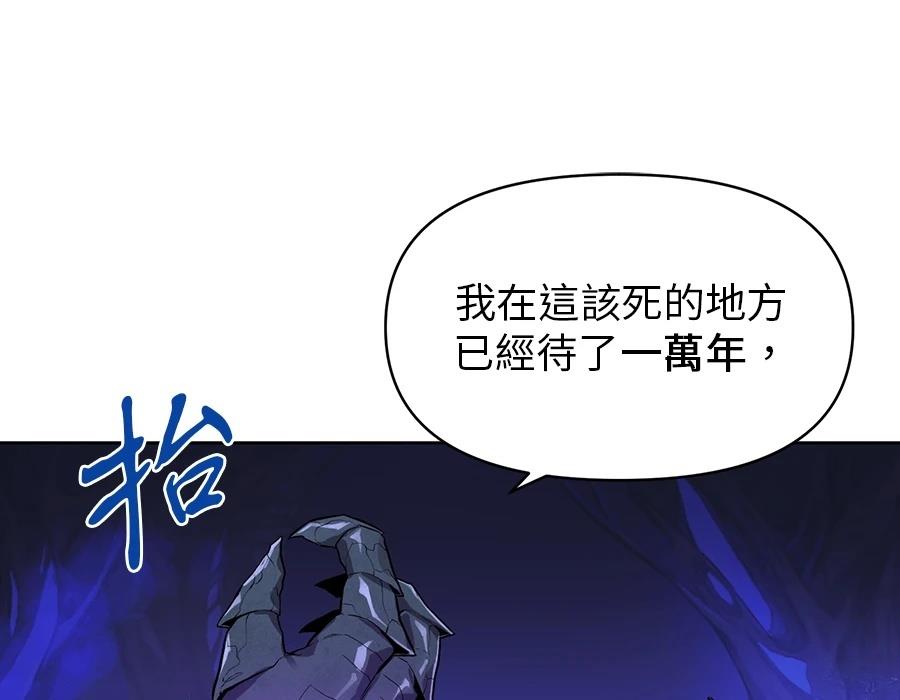 第1话263