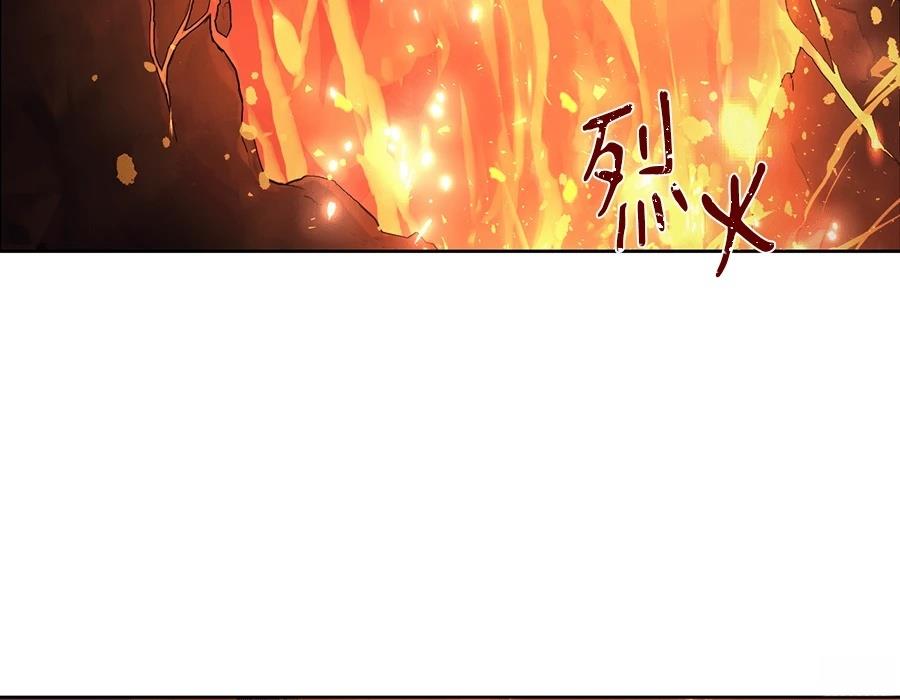 第1话2
