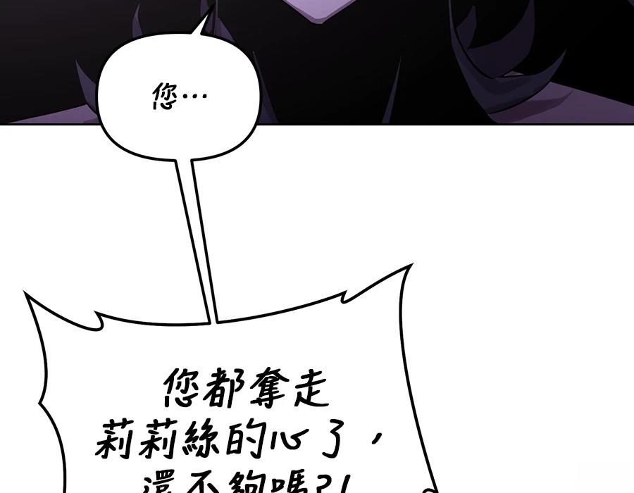 第1话365