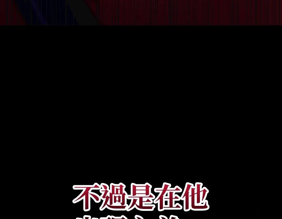 第1话205