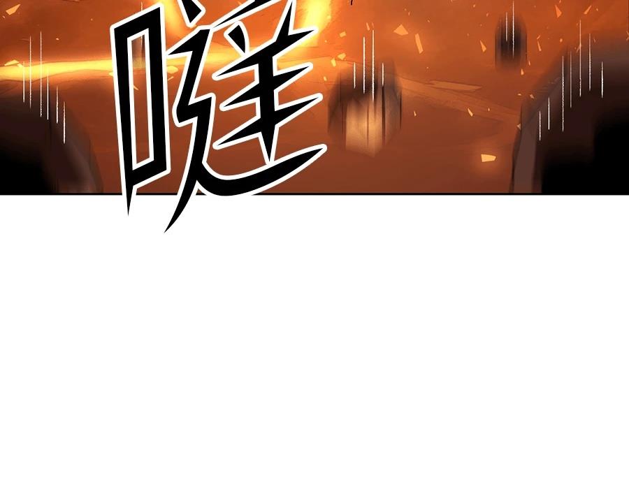 第1话195