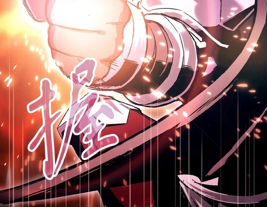 第1话109