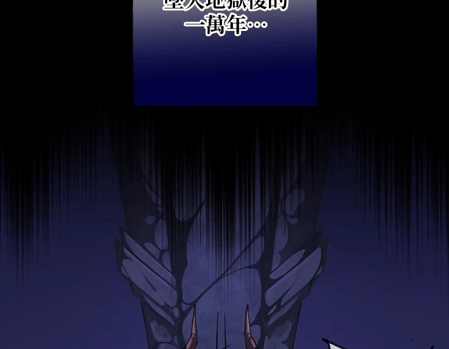 第1话409