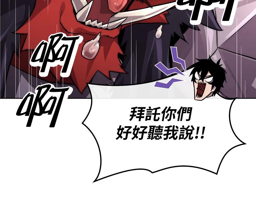 第1话342