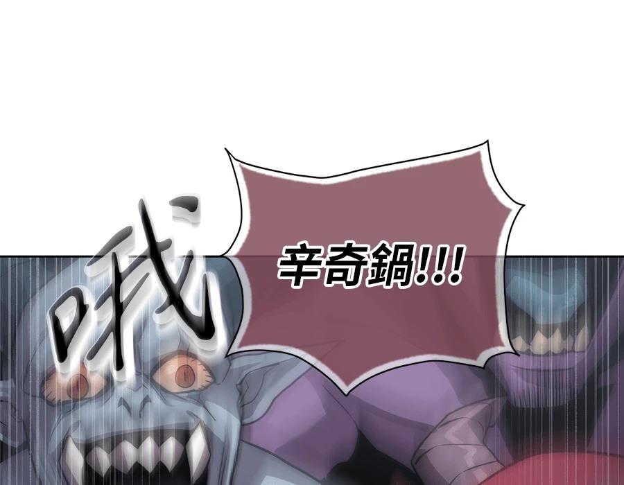 第1话310