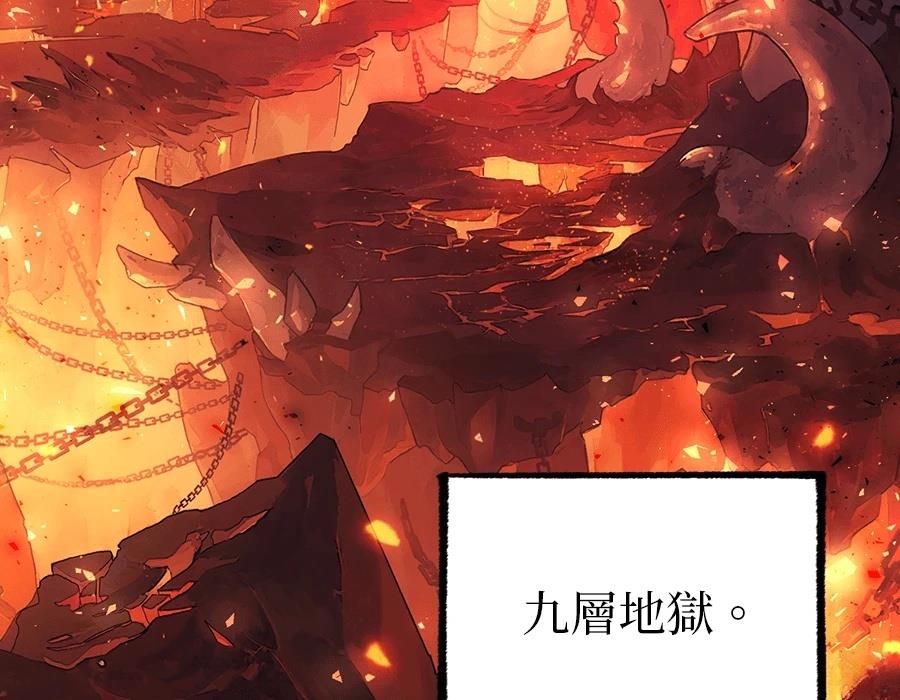 第1话4