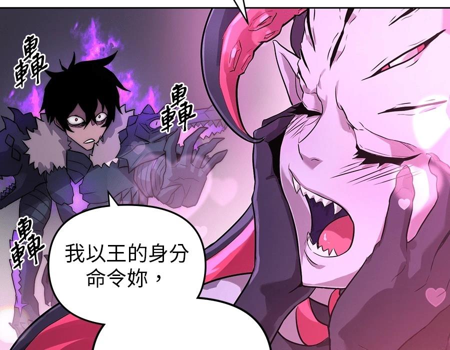 第1话373
