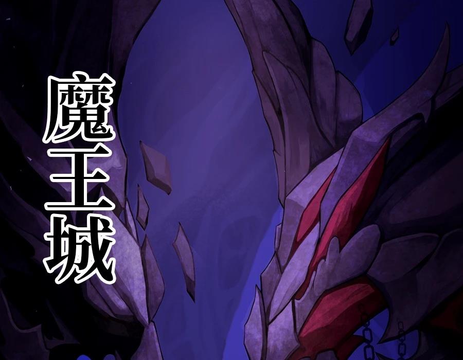 第1话217