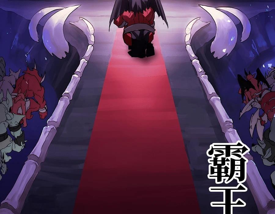 第1话220