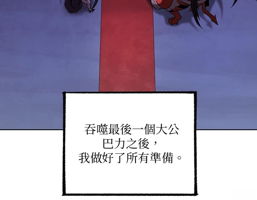 第1话411